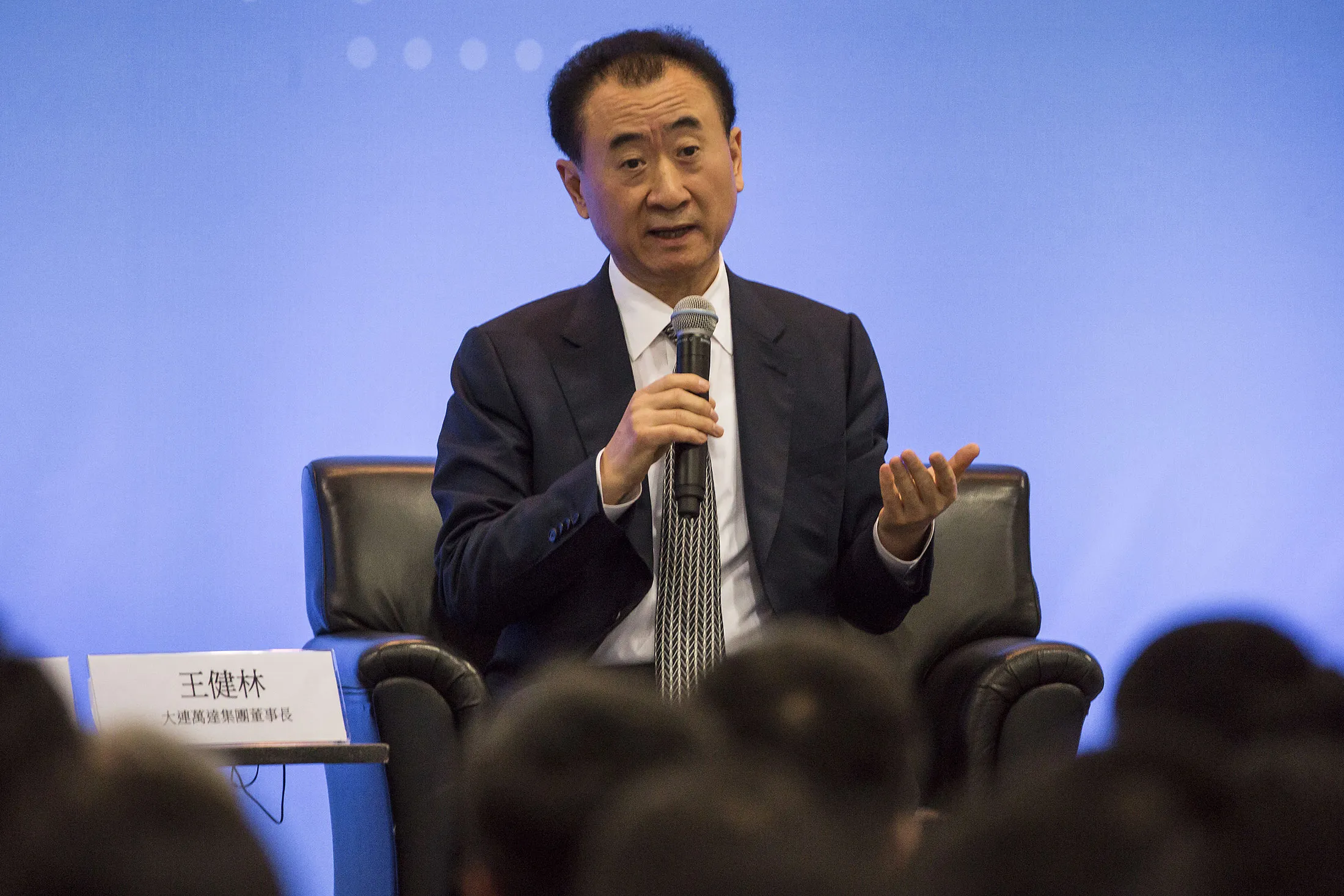 Wang Jianlin.
