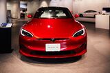 Tesla Store In Tokyo As Elon Musk Arrives In Japan For First Visit In Nine Years