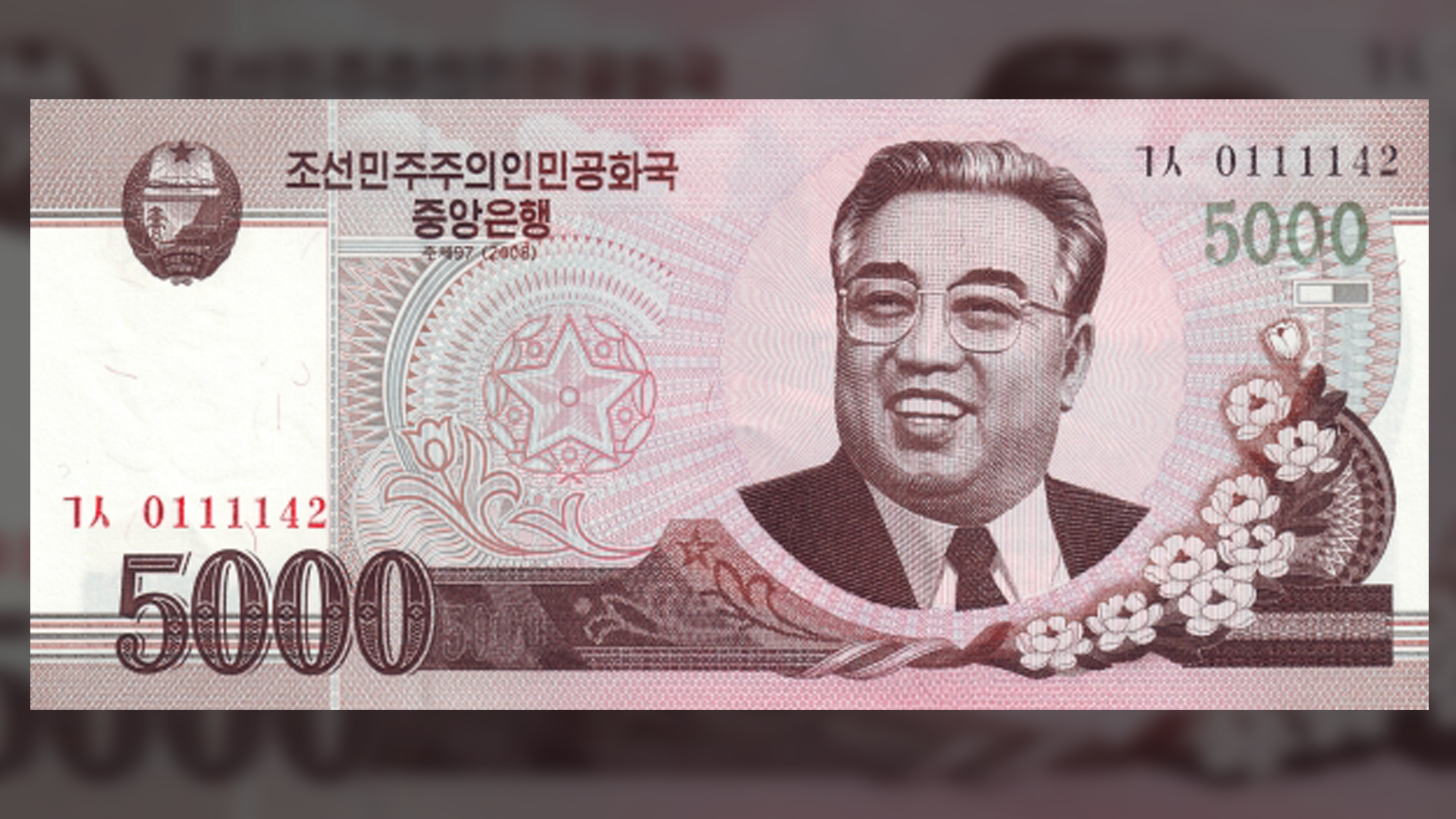 moneta conmemorativo bloomberg broadband choco neighbor koreans aroundtheworld