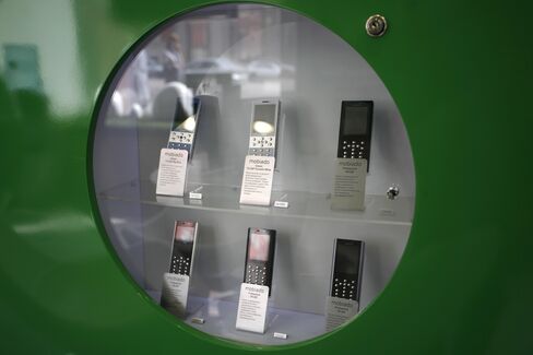 MegaFon Said Set to File for London IPO as Early as Next Week