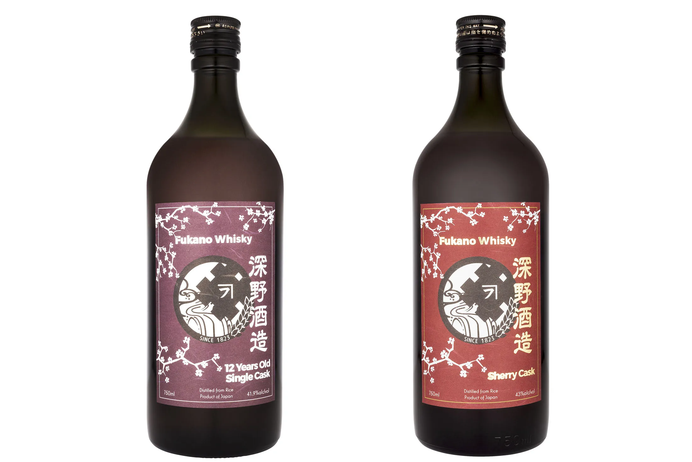 A Barrel-Aged Japanese Rice Whisky You Can't Get in Japan - Bloomberg