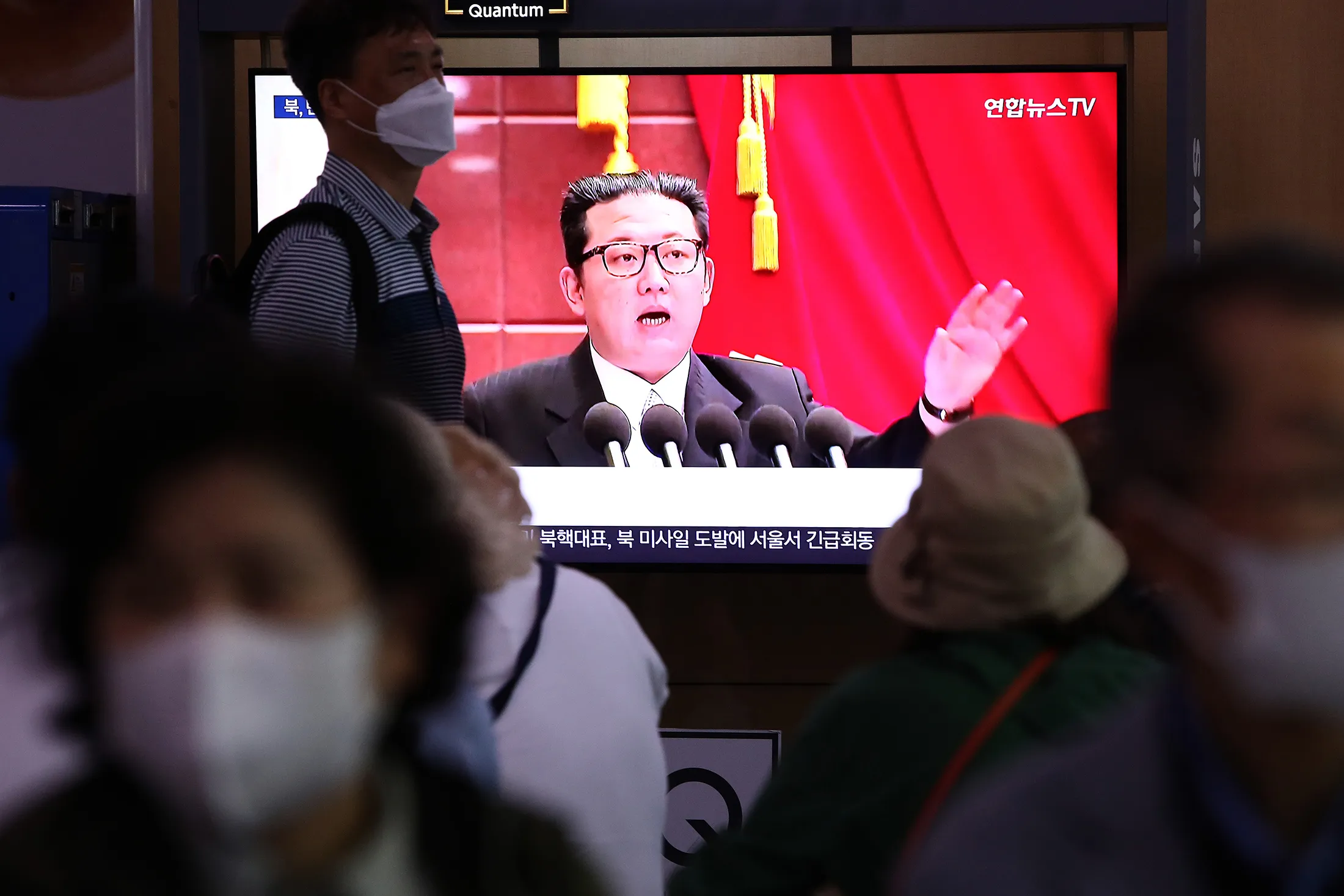 Kim Jong-Un seen on a television at the Seoul Railway Station in June.
