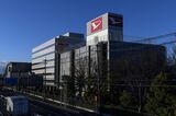 Daihatsu Headquarters As Scandal Halts All Car Shipments