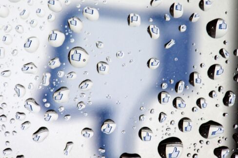 Citigroup Fined $2 Million for Analysts’ Facebook IPO Disclosure