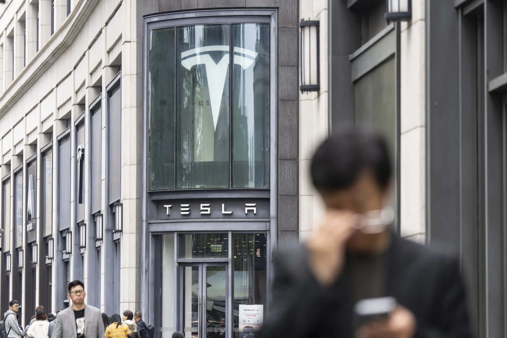 A Tesla Inc. showroom in Shanghai.