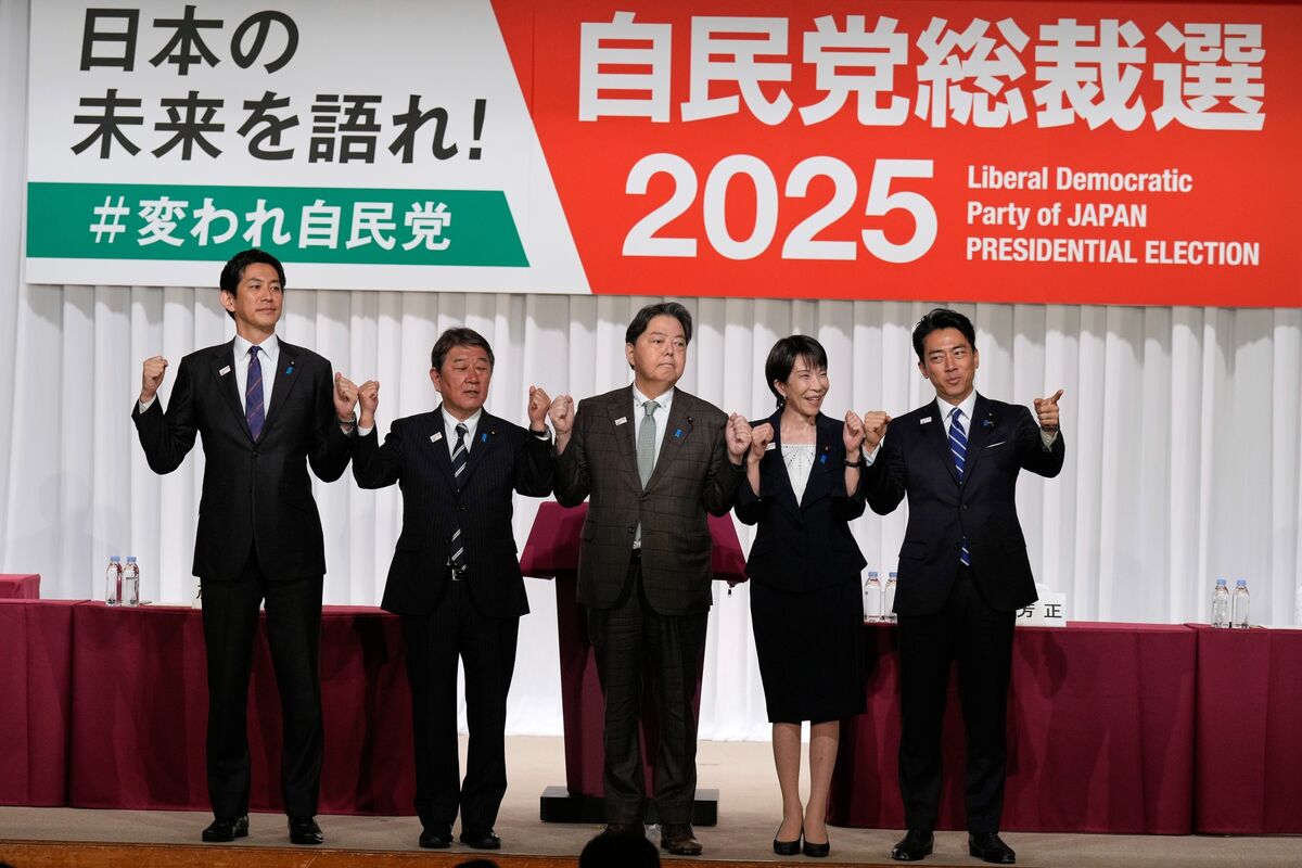 ブルームバーグのニュース記事「自民新総裁が日本株再点火へ、石破首相よりは安定感と海外勢は楽観視」の画像