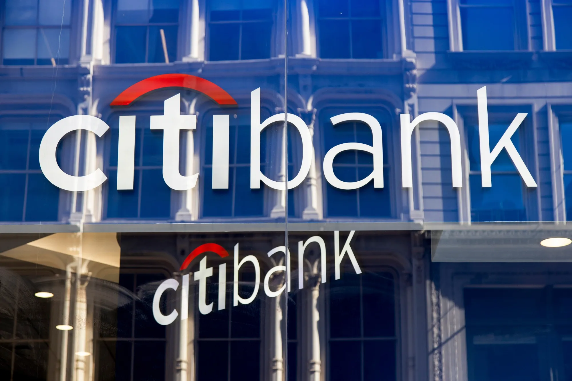 A Citibank branch in New York.