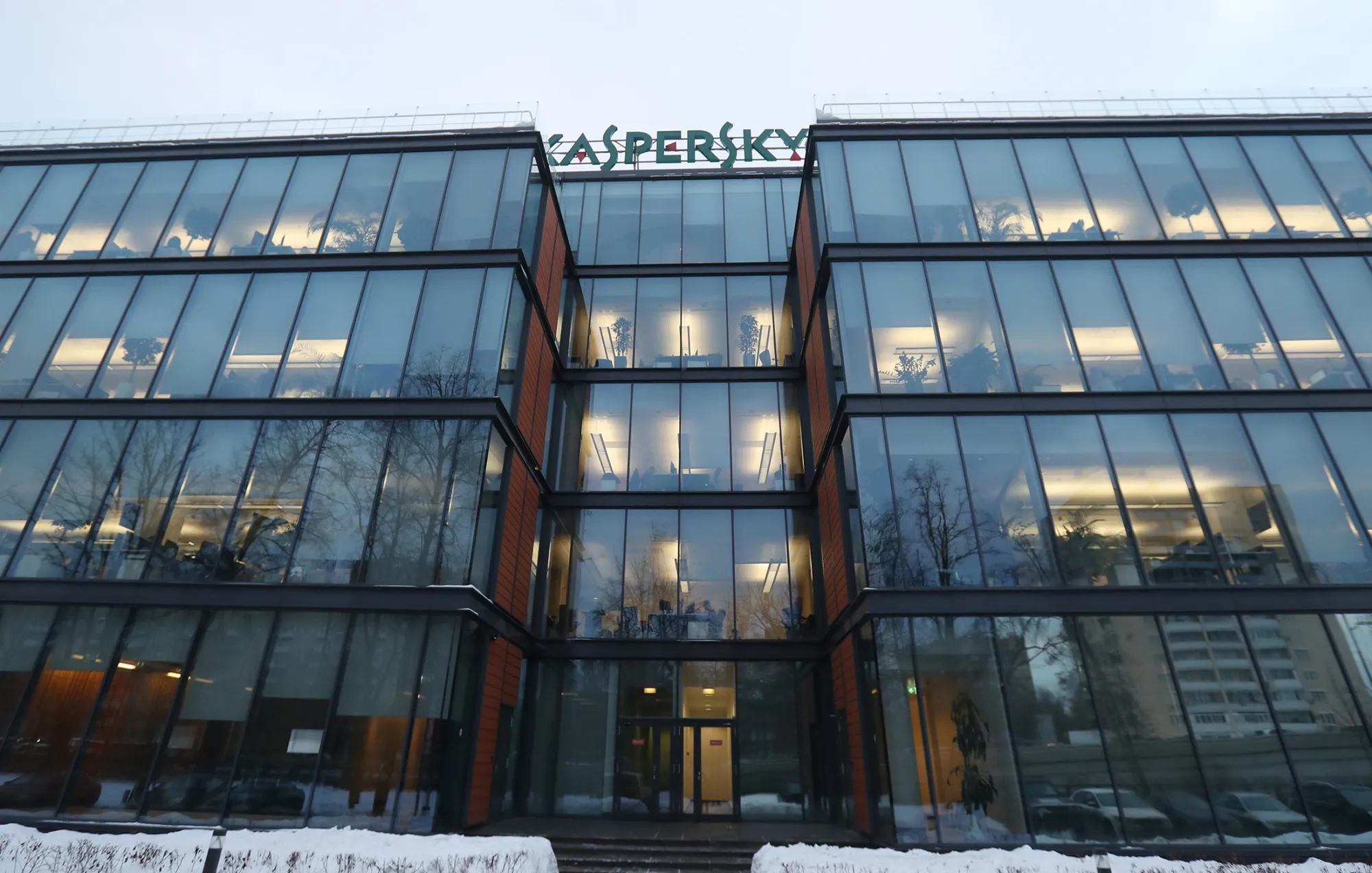 A view of the Kaspersky Lab headquarters. Kaspersky Lab headquarters in Moscow, Russia, on Feb. 1, 2017.
