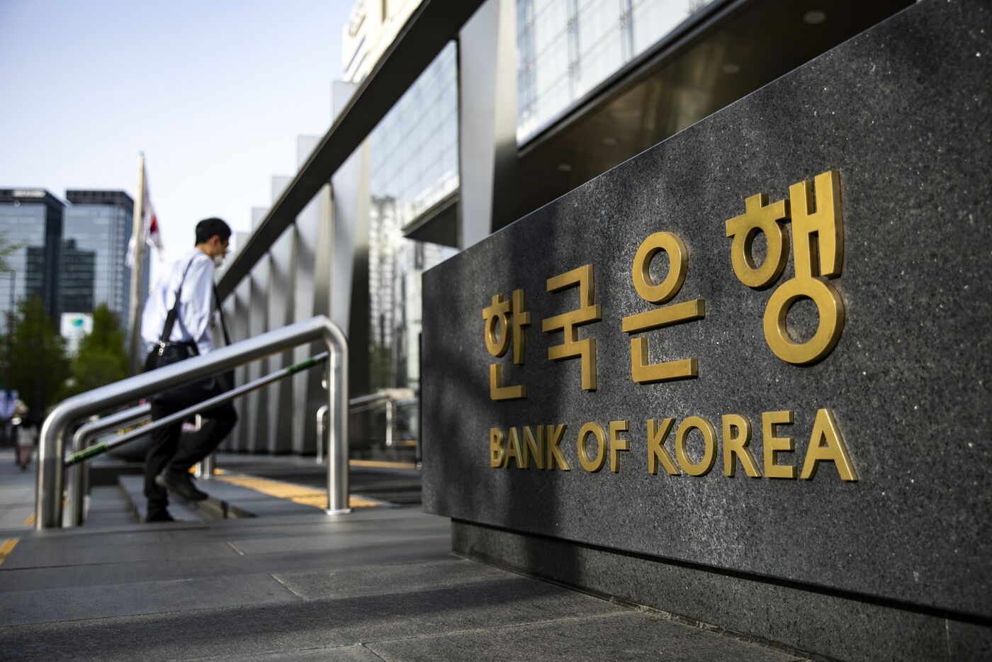 Bank of Korea’s Board Reorganization Adds to Risks, Ex-Director Says ...