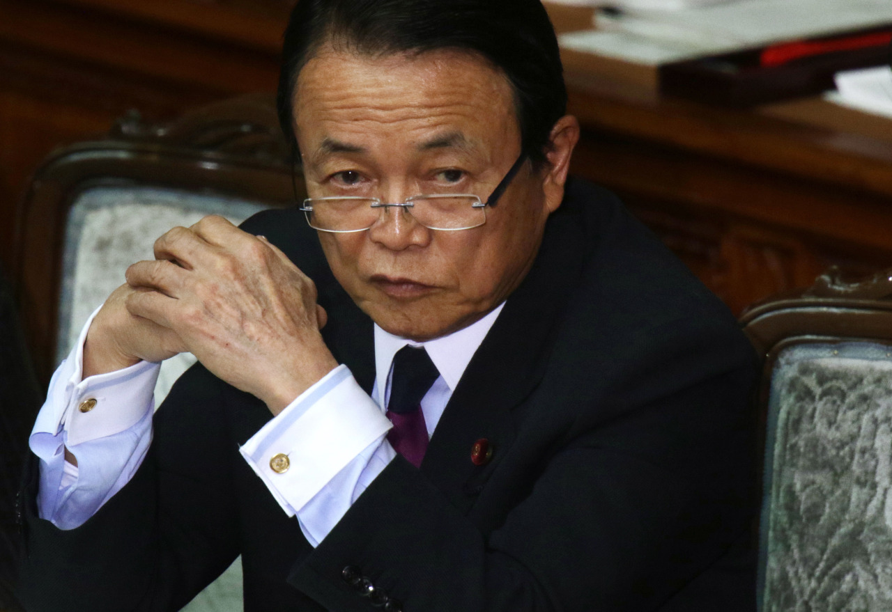 Taro Aso, Japan's deputy prime minister and finance minister.
