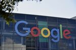1500343563_google fiber