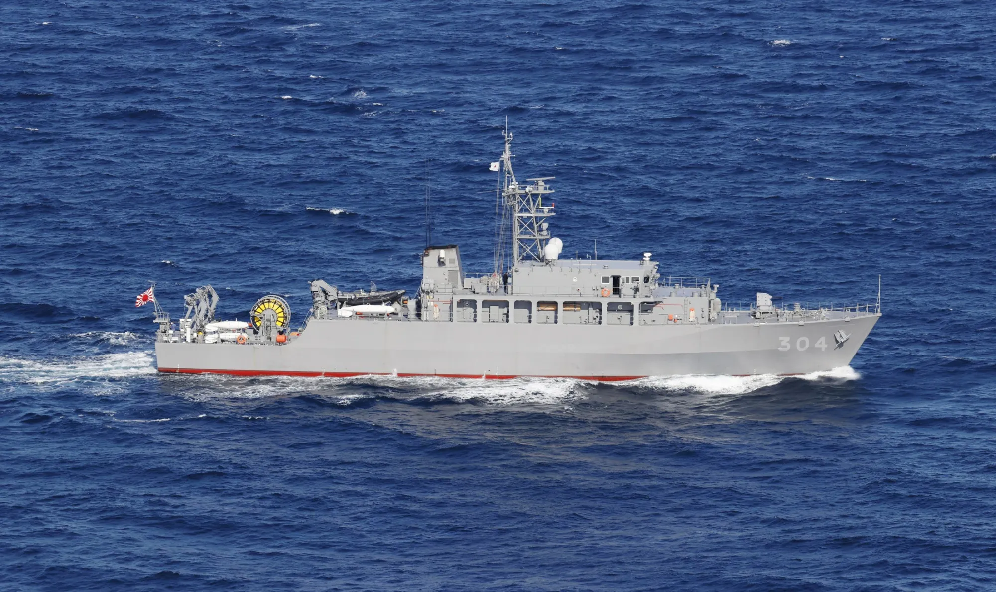 Japan's Awaji minesweeper ship.