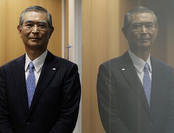 relates to Hitachi Zosen Eyes M&A to Beef Up Energy-From-Waste Business