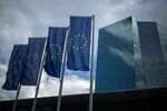 The stars of the European Union (EU) sit on banners flying outside the European Central Bank (ECB) headquarters stands in Frankfur.