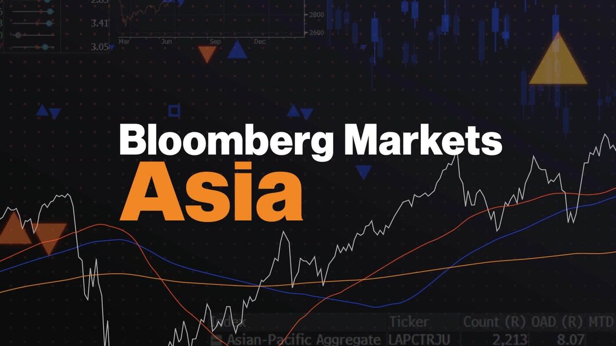 Bloomberg Markets: Asia 04/17/2024
