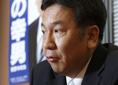 Secretary General of the Democratic Party of Japan Yukio Edano Interview