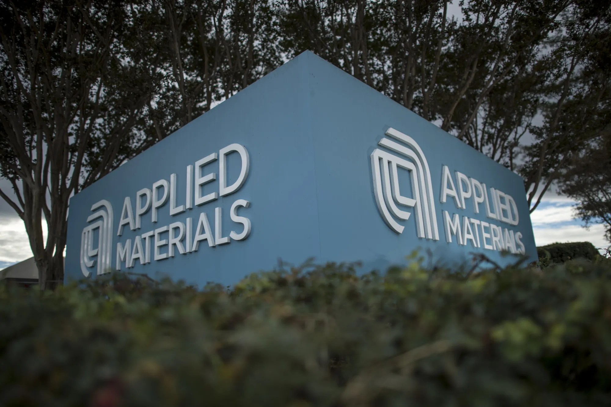 Applied Materials Inc. facility in Santa Clara, California.