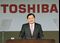 relates to 東芝、エフィッシモなどファンド勢の提案に反対-3月の臨時株主総会