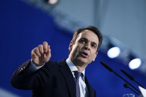 Kyriakos Mitsotakis