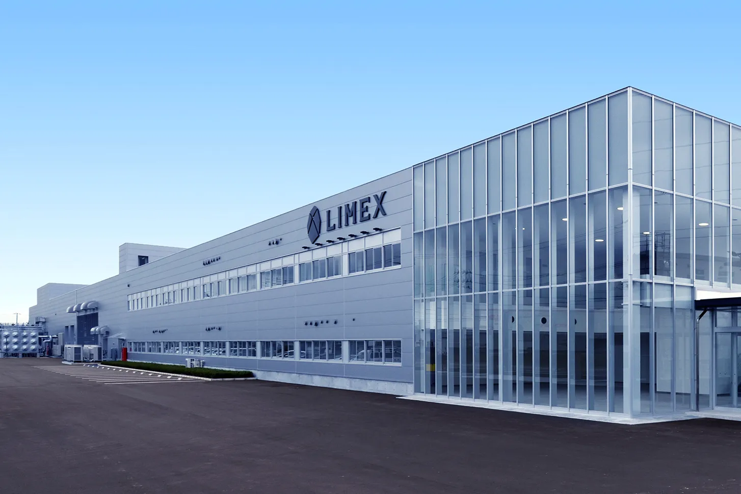 A TBM factory in Tagajo, Miyagi Prefecture.