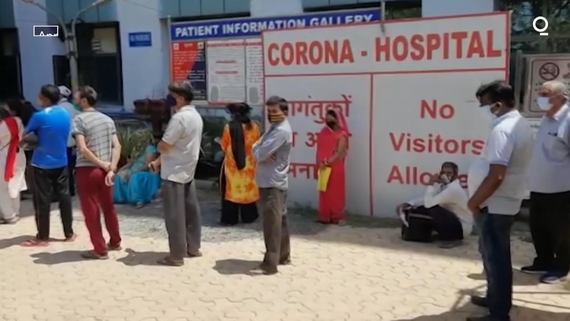 Watch India’s Modi Faces Social Media Criticism on Covid Response ...