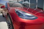 Tour Of Tesla Motors Inc.'s Gigafactory With Remarks By Chief Executive Officer Elon Musk And Co-Founder Jeffrey Straubel