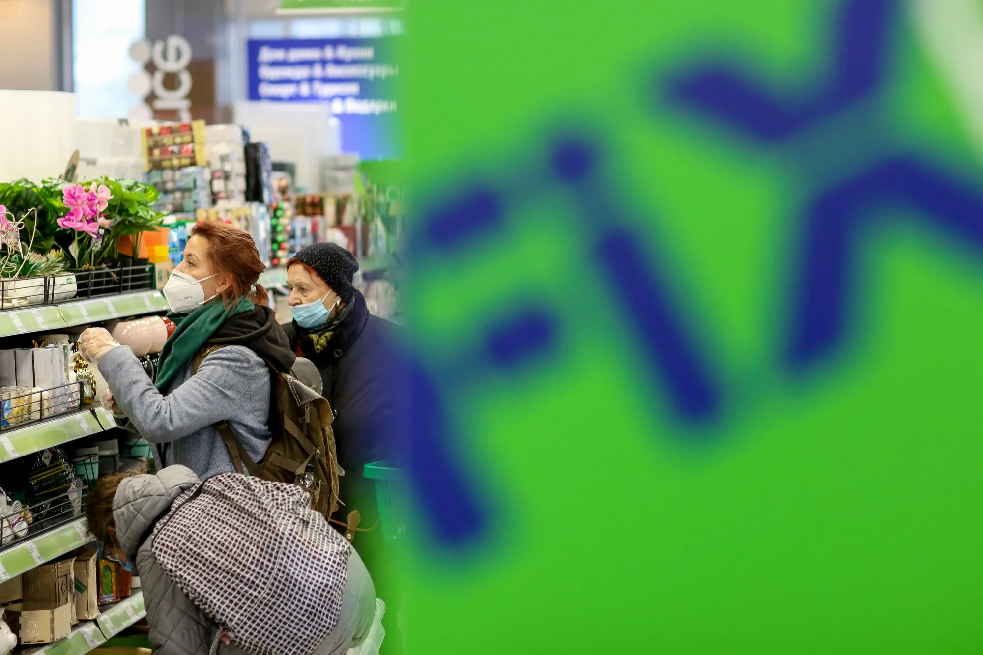 Russia's Fix Price Discount Retailer Draws Goldman Investment