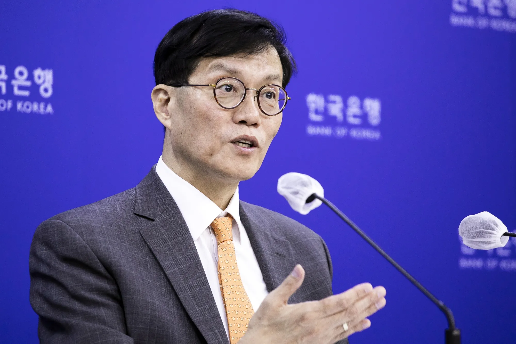 BOK Governor&nbsp;Rhee Chang-yong&nbsp;