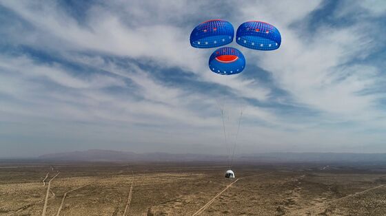 If You’re Still Planning Summer Travel, How About Space?