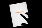 Images Of Alibaba Group Websites As The Company Said To Plan Hong Kong-Style IPO Fees