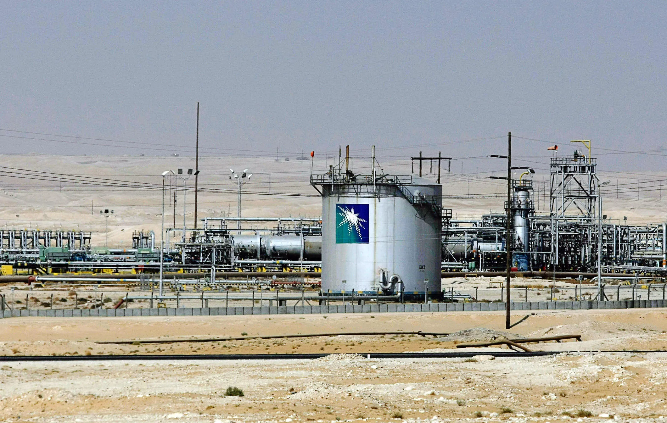 The Saudi Aramco oil facility in Dammam, Saudi Arabia.
