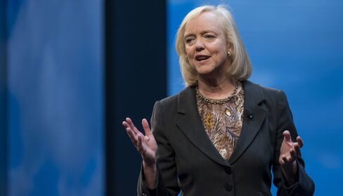 Inside The HP Discover 2015 Conference