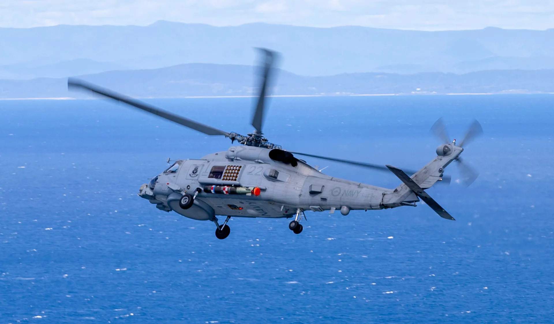 A Lockheed&nbsp;MH-60R Seahawk helicopter.