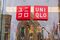 Fast Retailing Co. Opens First German Uniqlo Store