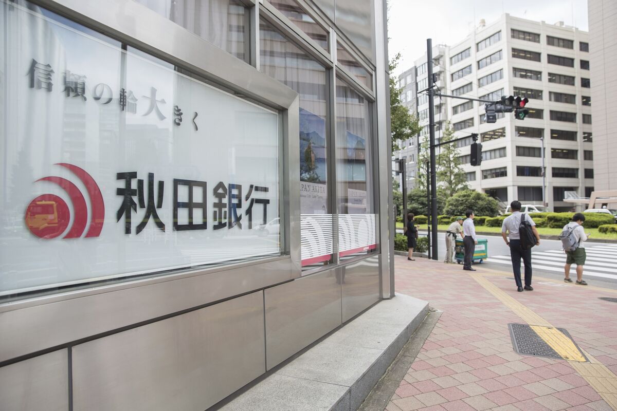 Japan Regional Banks in Merger Talks as Consolidation Heats Up