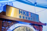 Alibaba Spinoffs Bring Some Hope to Hong Kong’s Tepid IPO Market