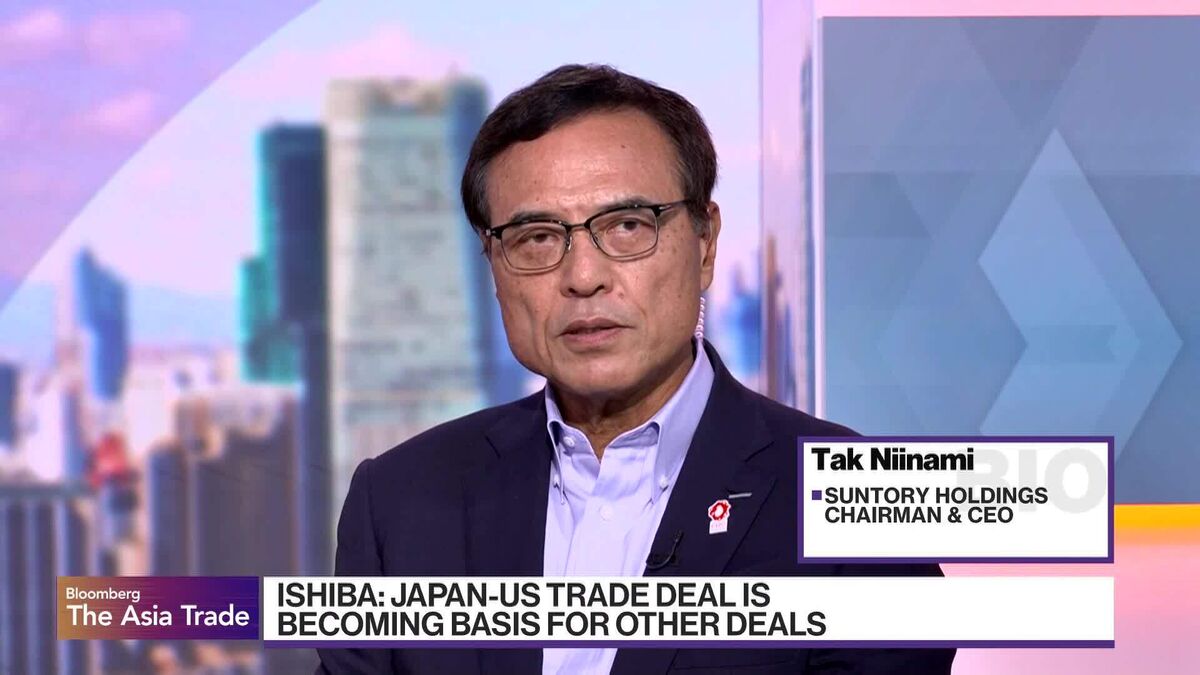 Niinami on Trade Deal Impact on Japan Businesses