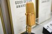 Podcast Deals Heat Up Again in Wake of Trump’s Victory