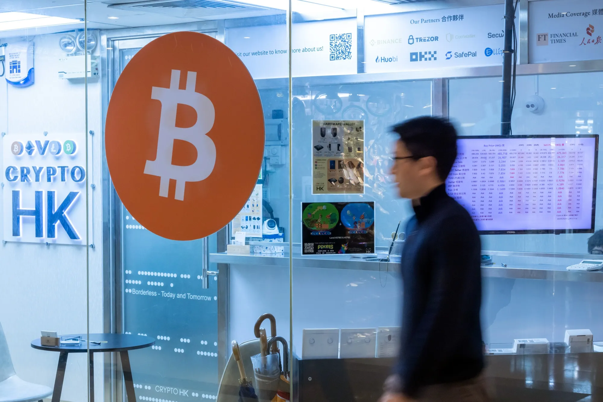 JPMorgan Sees Bitcoin (BTC USD) Correction, Falling to $42,000 After  Halving - Bloomberg