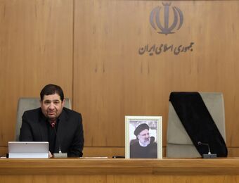 relates to Khamenei’s Confidant Takes Key Role in Iran as Succession Looms