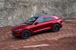 The Aston Martin DBX.