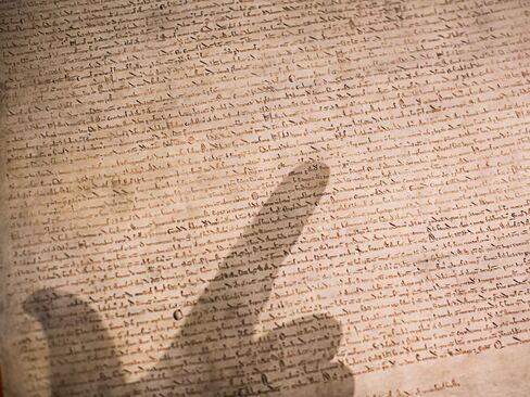 A detail of the Magna Carta.