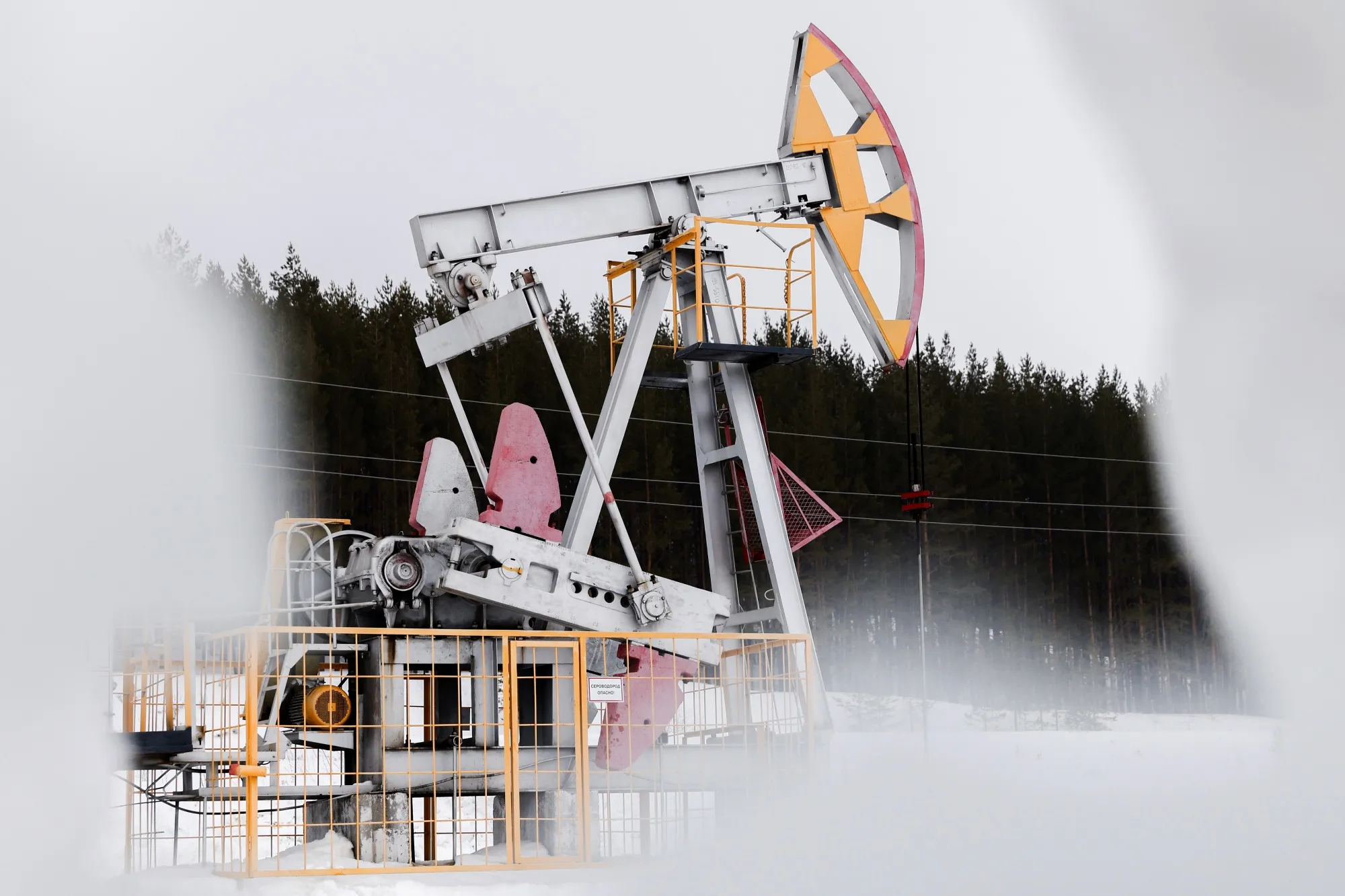 Oil extraction in Republic of Tatarstan, Russia