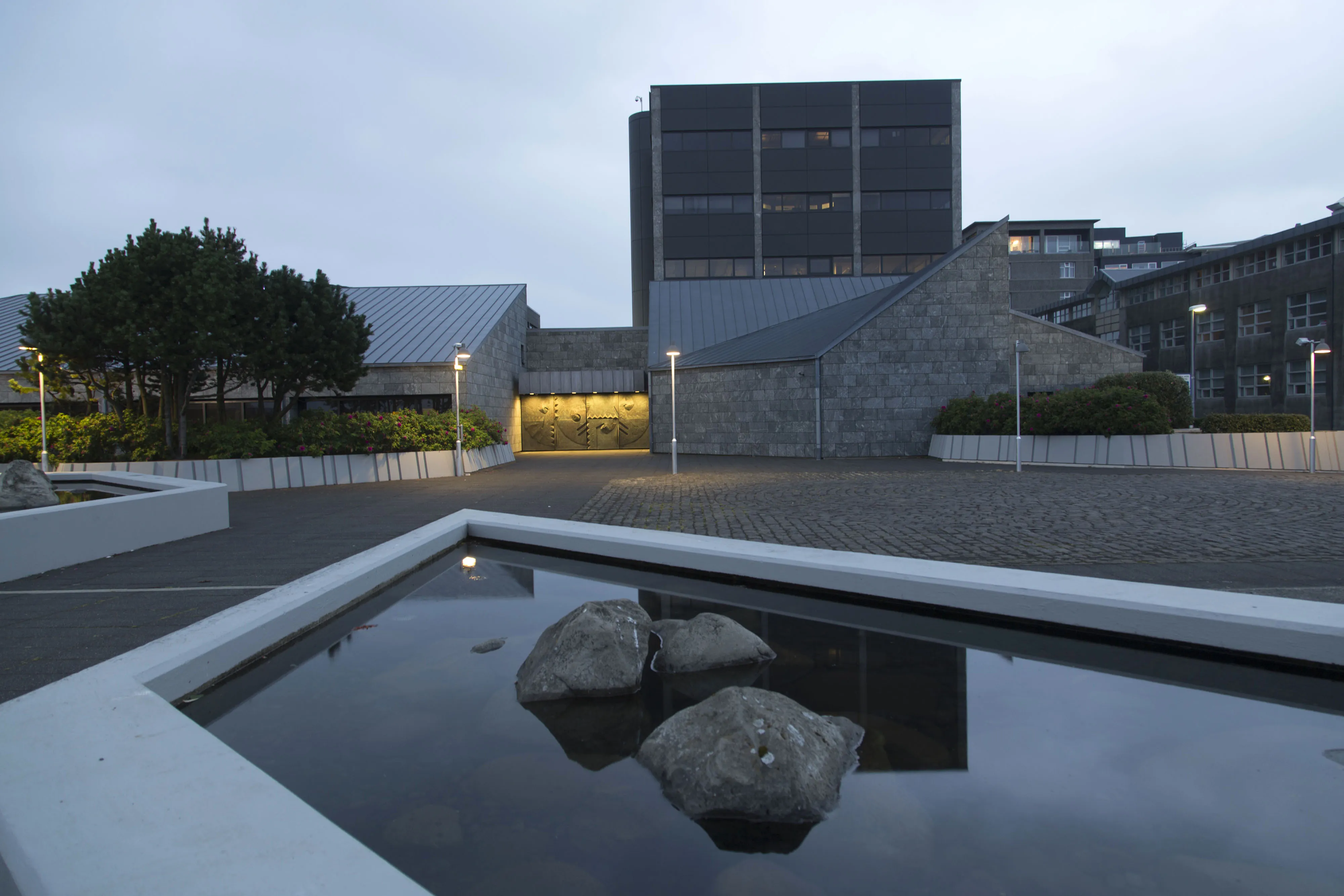 Iceland's central bank in Reykjavik.