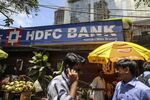 A HDFC Bank branch in Mumbai, India.