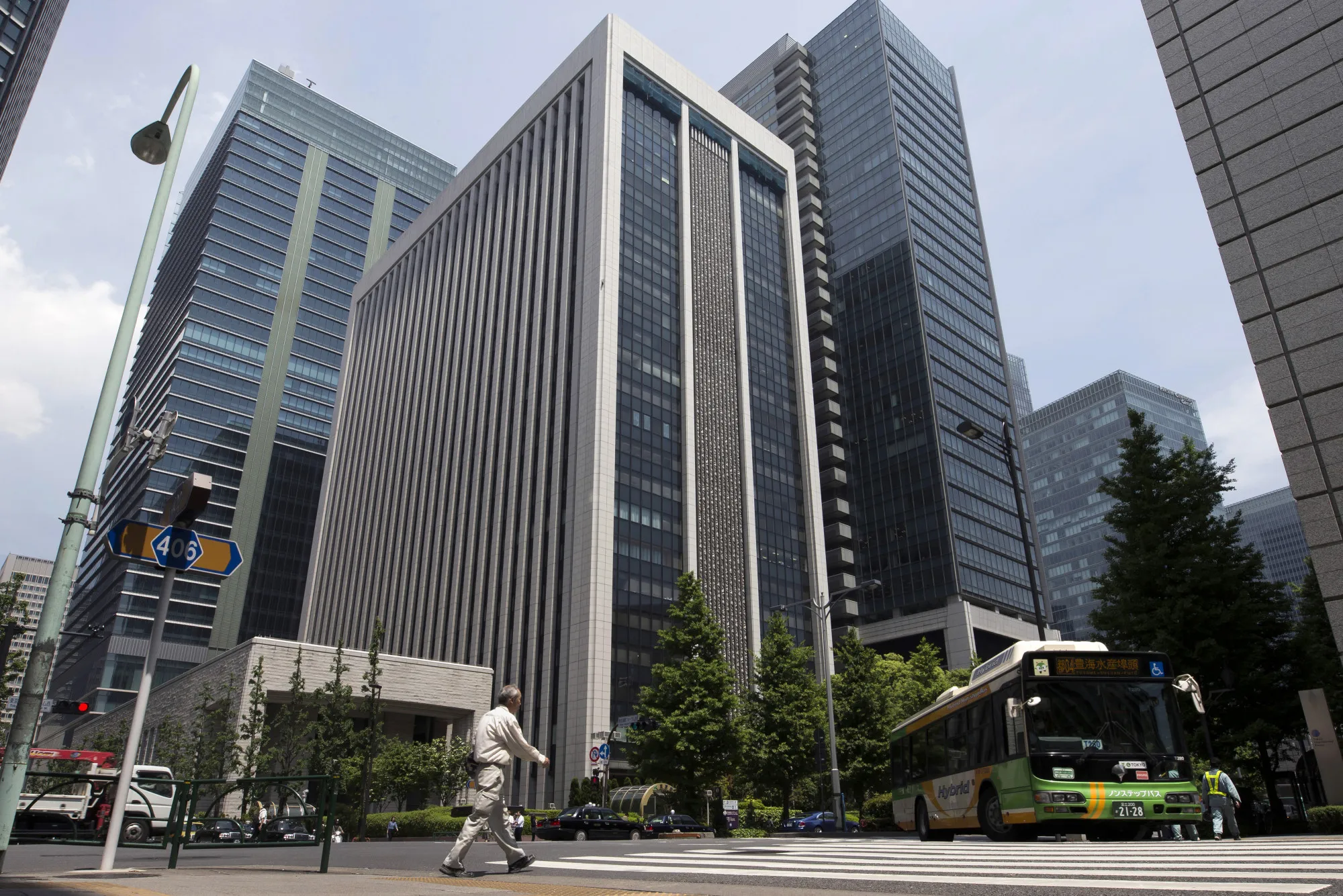 Inside the Mitsubishi UFJ Financial Group Headquarters Ahead of Earnings