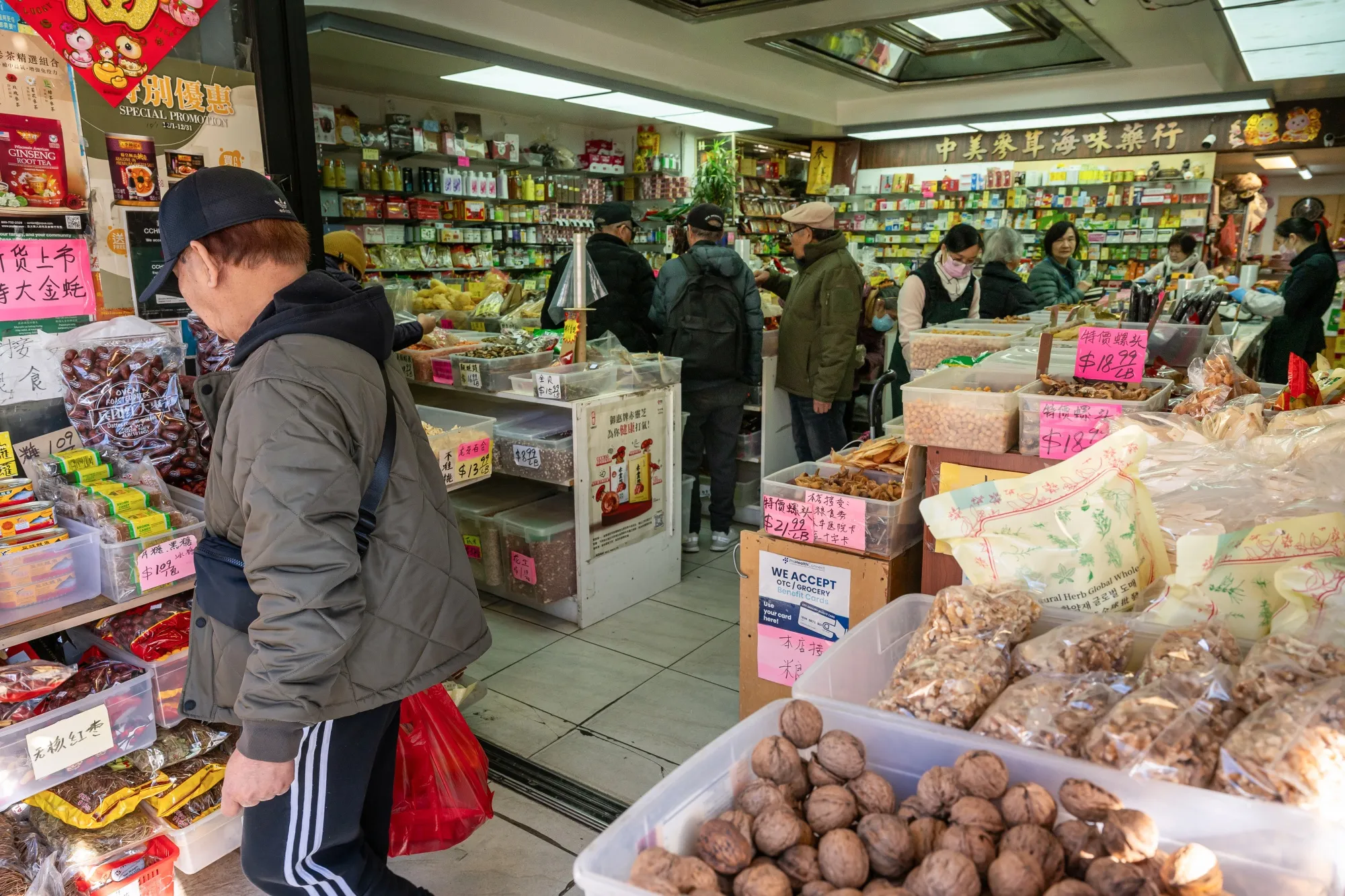 Grocery prices are one factor affecting consumer outlook on the economy.