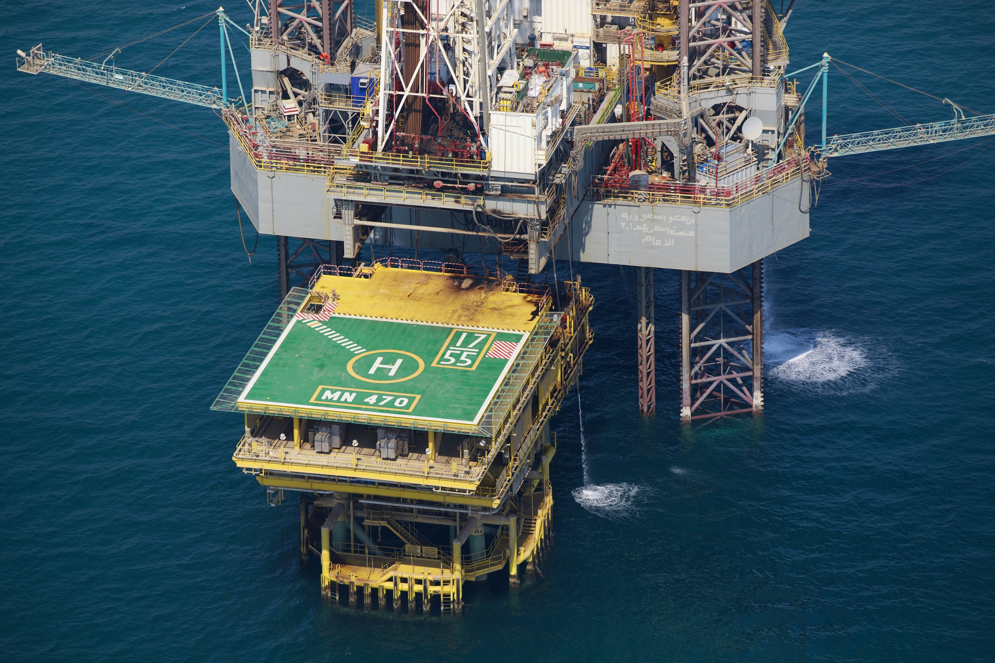 saudi aramco rongsheng made in china