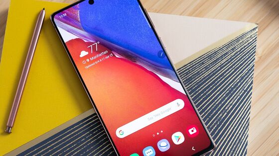 Samsung Beats After Memory Boom Helps It Ride Out Disruption