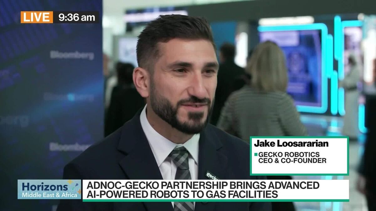 Loosararian: Upskilling UAE’s Energy Sector with AI